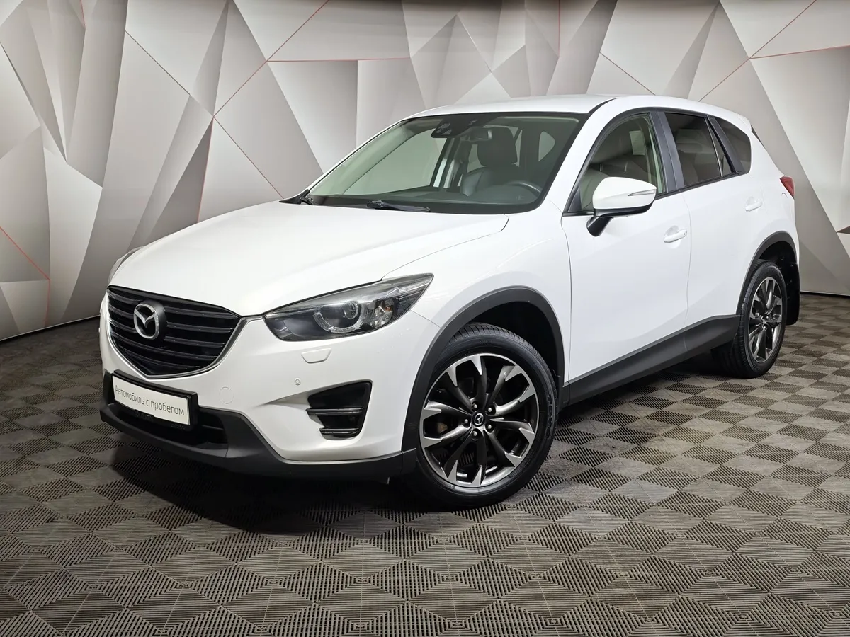 АВИЛОН - Mazda CX-5 2.0 AT 4WD (150 л.с.) Drive Белый - slide 10196545