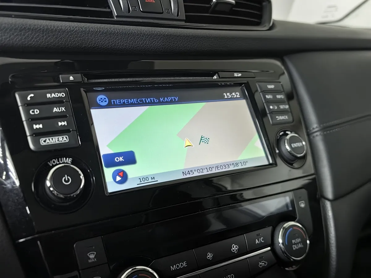 Nissan Qashqai 2.0 CVT (144 л.с.) Белый в АВИЛОН. Слайд №21