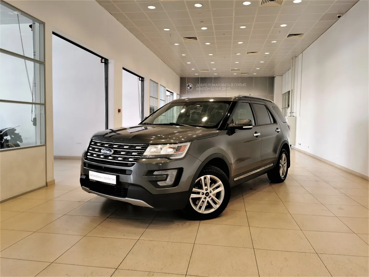 АВИЛОН - Ford Explorer 3.5 SelectShift 4WD (249 л.с.) Limited Plus Серый - slide 10127001