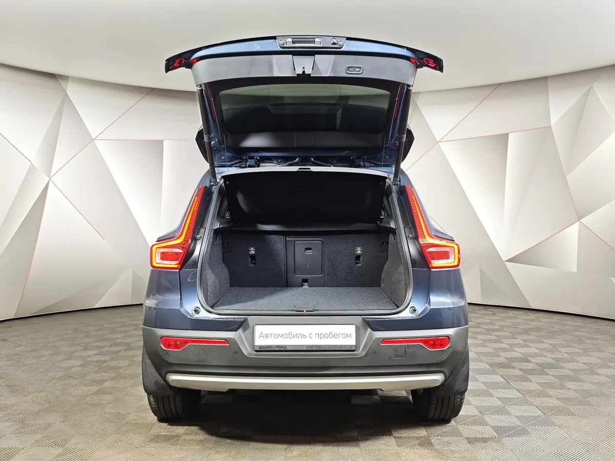 Volvo XC40 2.0 T4 Drive-E AT AWD (190 л.с.) Синий в АВИЛОН. Слайд №12