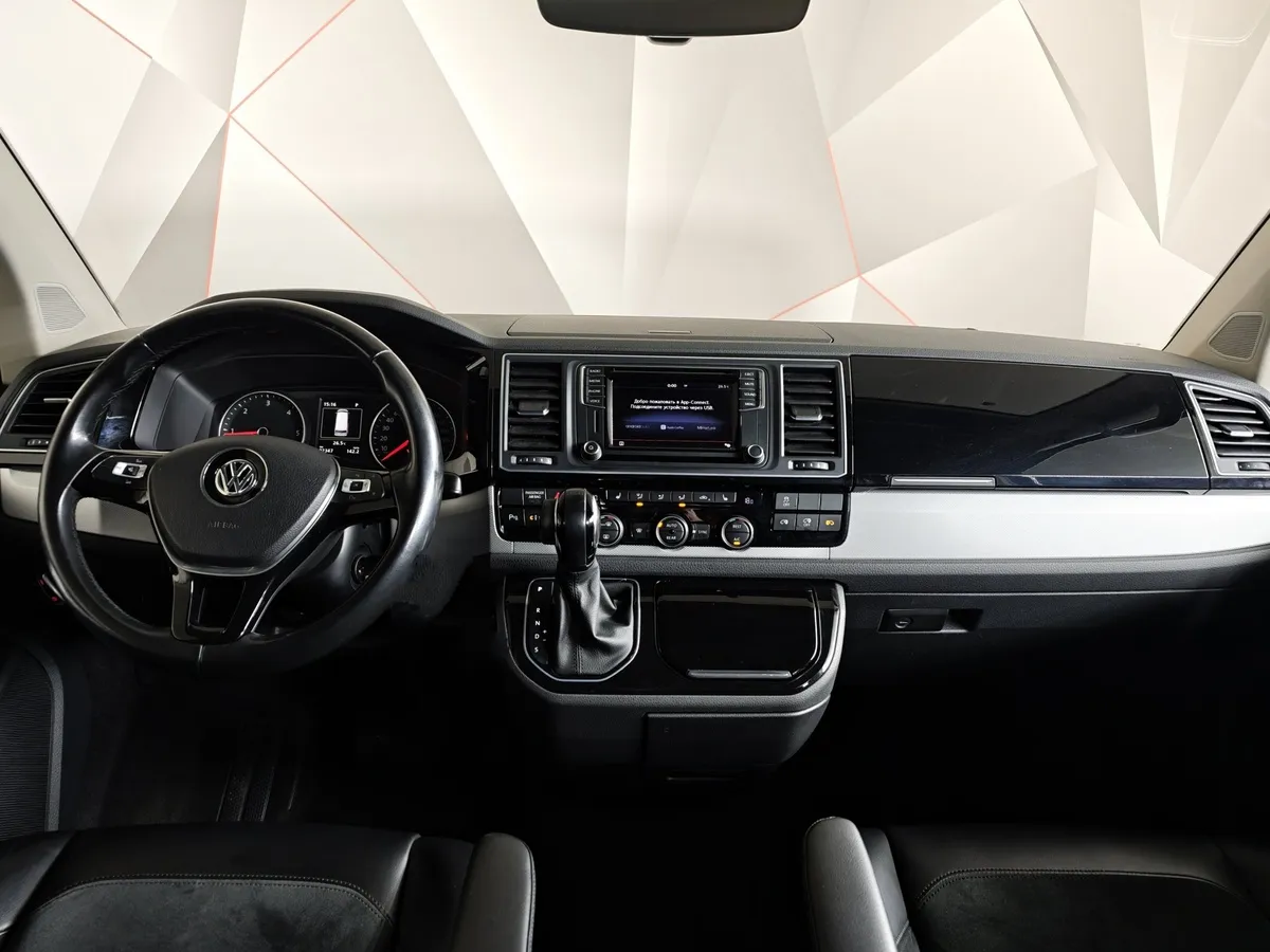 Volkswagen Multivan 2.0 TDI BMT (110кВт), авт.-7 (DSG) 4Motion Highline Зеленый в АВИЛОН. Слайд №15