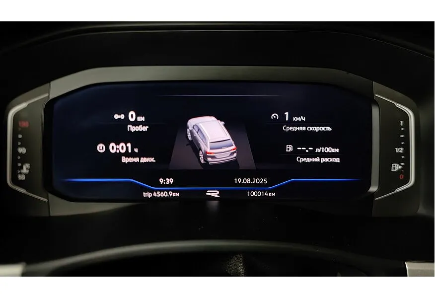 Volkswagen Teramont 2.0FSI AT 4Motion (249 л.с.) Status Серый в АВИЛОН. Слайд №17