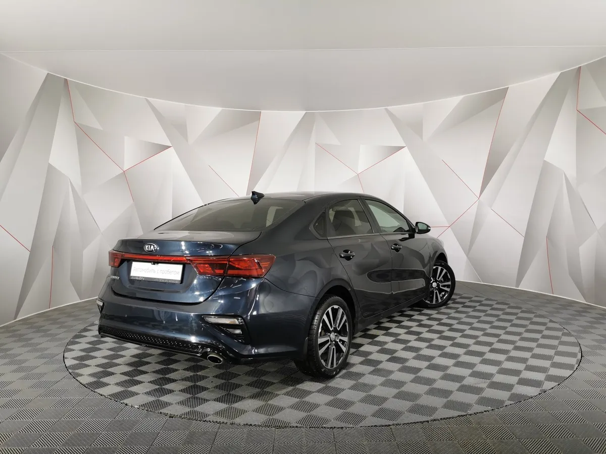 Kia Cerato 1.6 AT (130 л.с.) Luxe Синий в АВИЛОН. Слайд №2