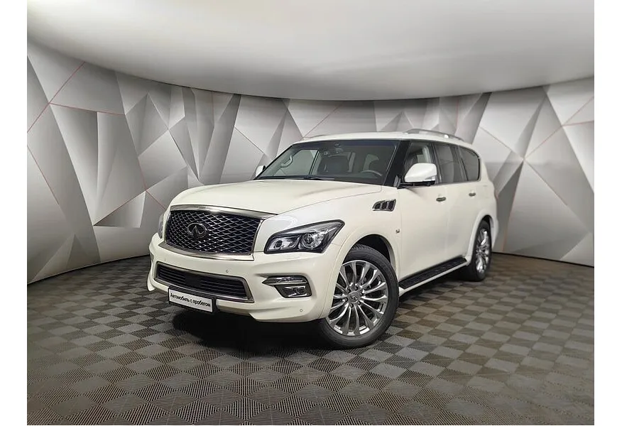 АВИЛОН - Infiniti QX80 5.6 АТ AWD (405 л.с.) Белый - slide 0