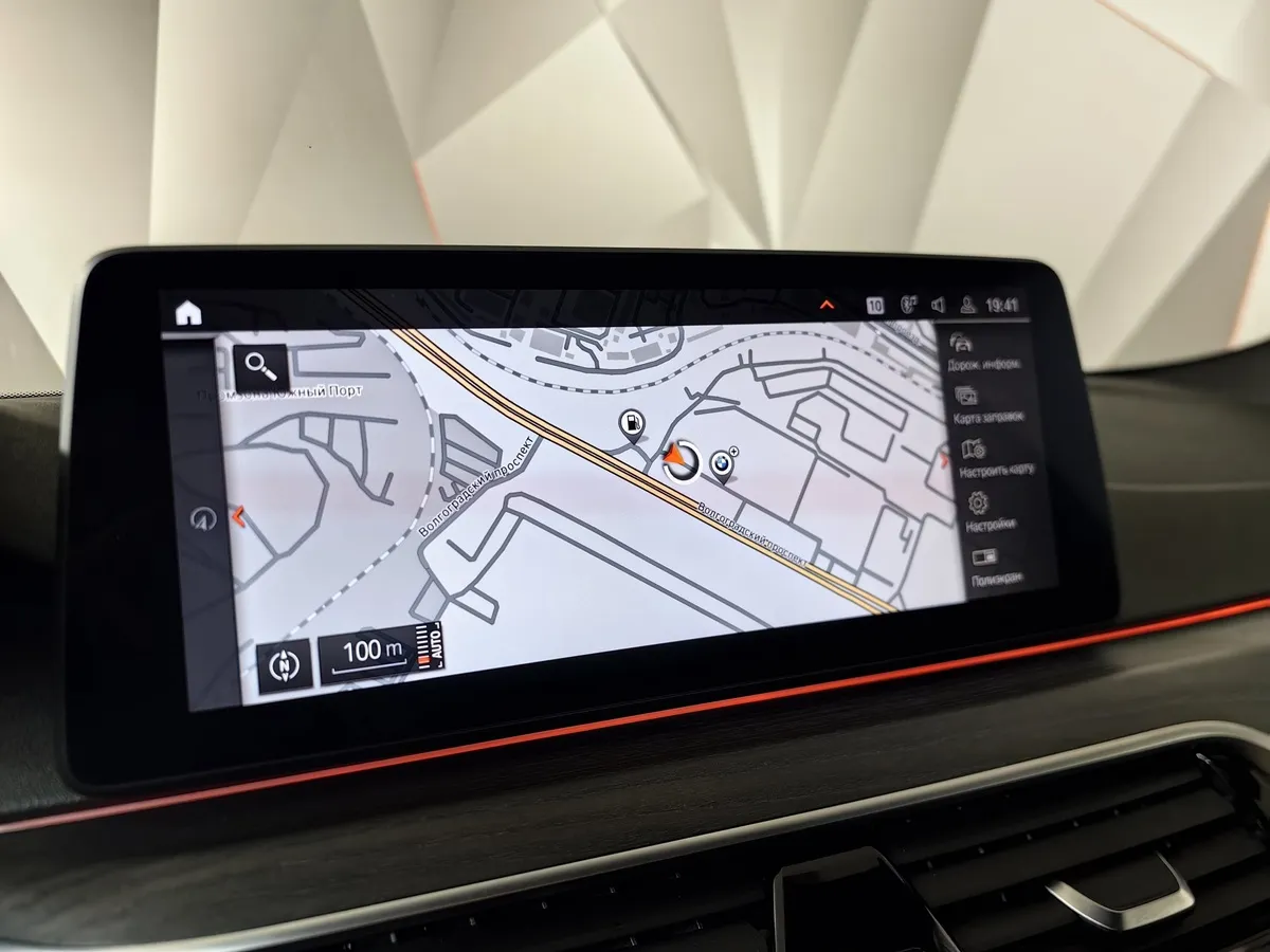 BMW 5 серия 540i xDrive Steptronic (340 л.с.) M Sport Pro Белый в АВИЛОН. Слайд №16