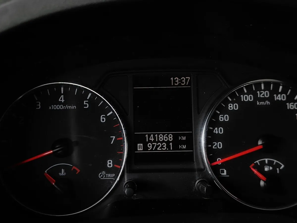 Nissan X-Trail 2.0 CVT AWD (141 л.с.) Черный в АВИЛОН. Слайд №17