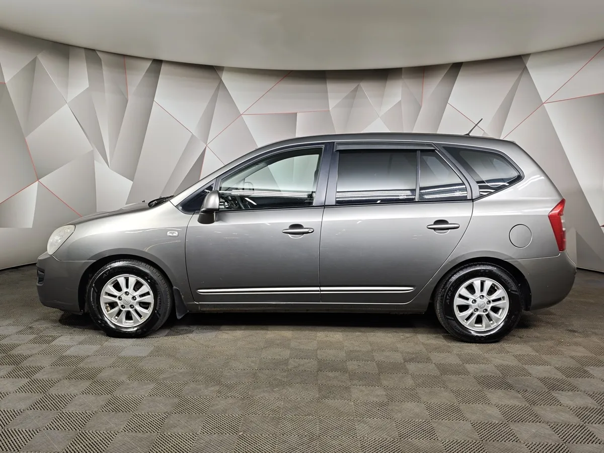 Kia Carens 2.0 AT (145 л.с.) Серый в АВИЛОН. Слайд №5