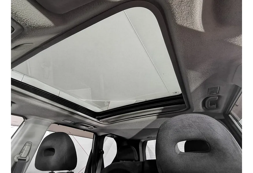 Nissan X-Trail 2.0 CVT AWD (141 л.с.) Серебристый в АВИЛОН. Слайд №21