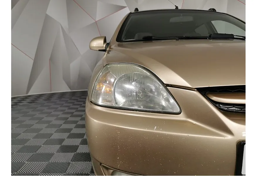 LIVE. Слайд №17