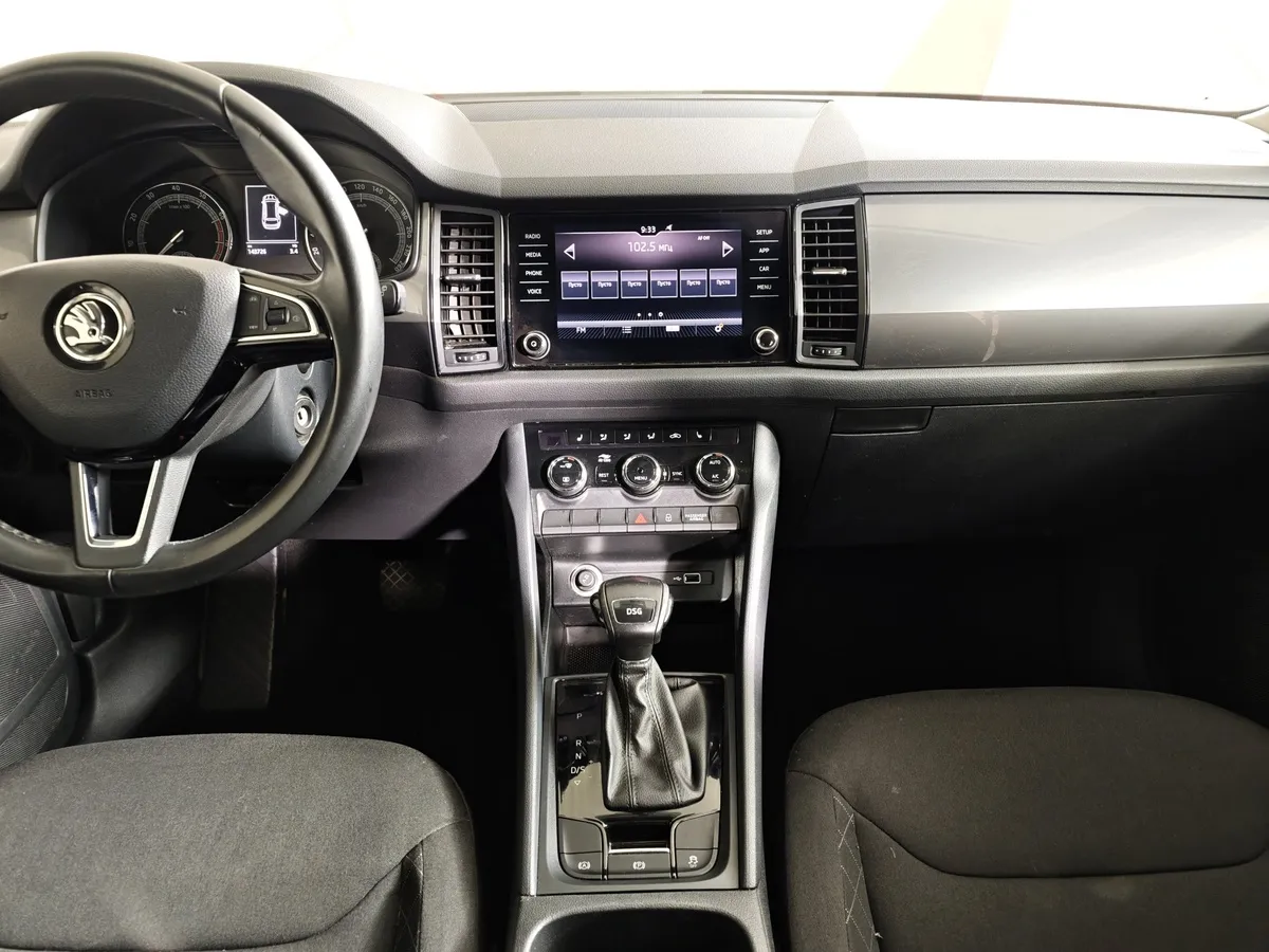 Skoda Kodiaq 1.4 TSI DSG (150 л.с.) Белый в АВИЛОН. Слайд №14
