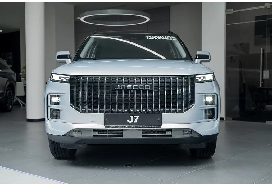 Jaecoo J7 1.6T 7DCT 4WD (150 л.с.) Active LP Серебристый в АВИЛОН. Слайд №2