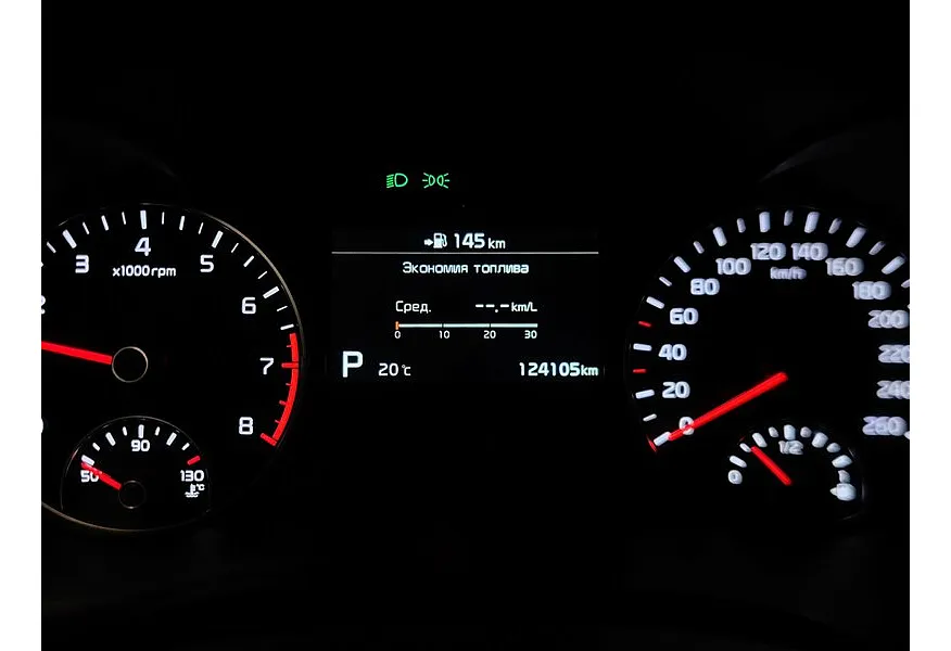 Kia Optima 2.4 GDI AT (188 л.с.) Classic Черный в АВИЛОН. Слайд №18