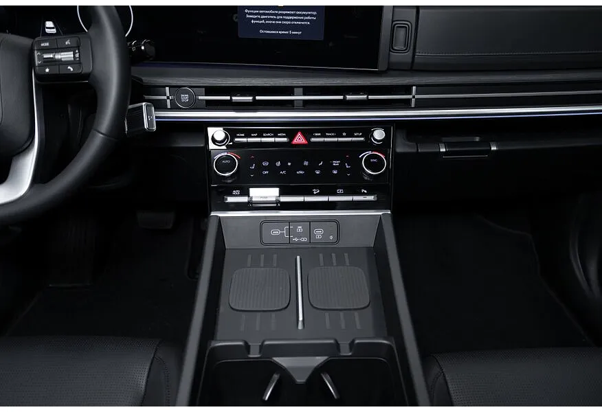 Hyundai Santa Fe 2.0 AT 4WD 7 seats (247 л.с.) Connoisseur Ultra Белый в АВИЛОН. Слайд №14