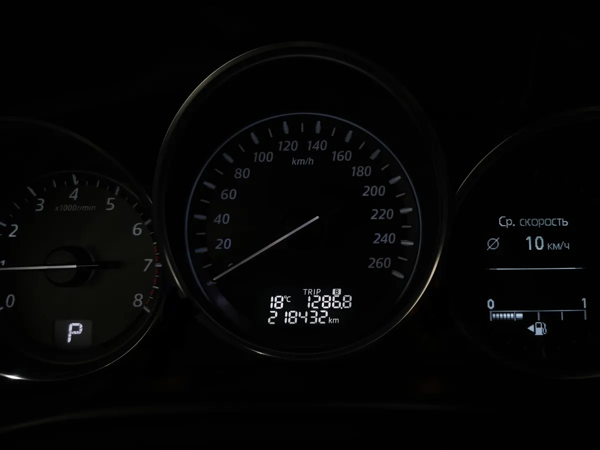 Mazda CX-5 2.0 SKYACTIV AT (150 л.с.) Drive Белый в АВИЛОН. Слайд №17