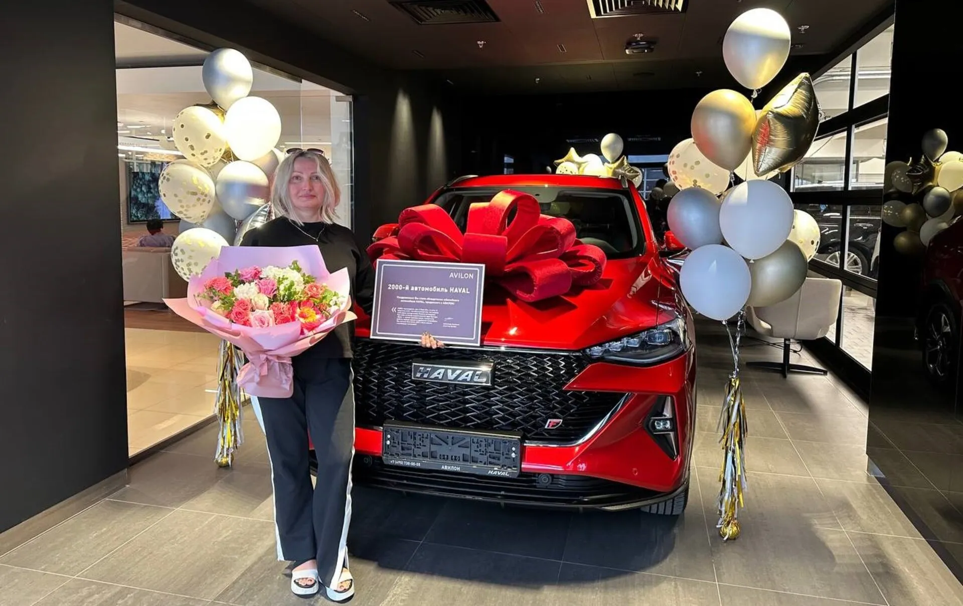 1 год успешной работы HAVAL АВИЛОН!