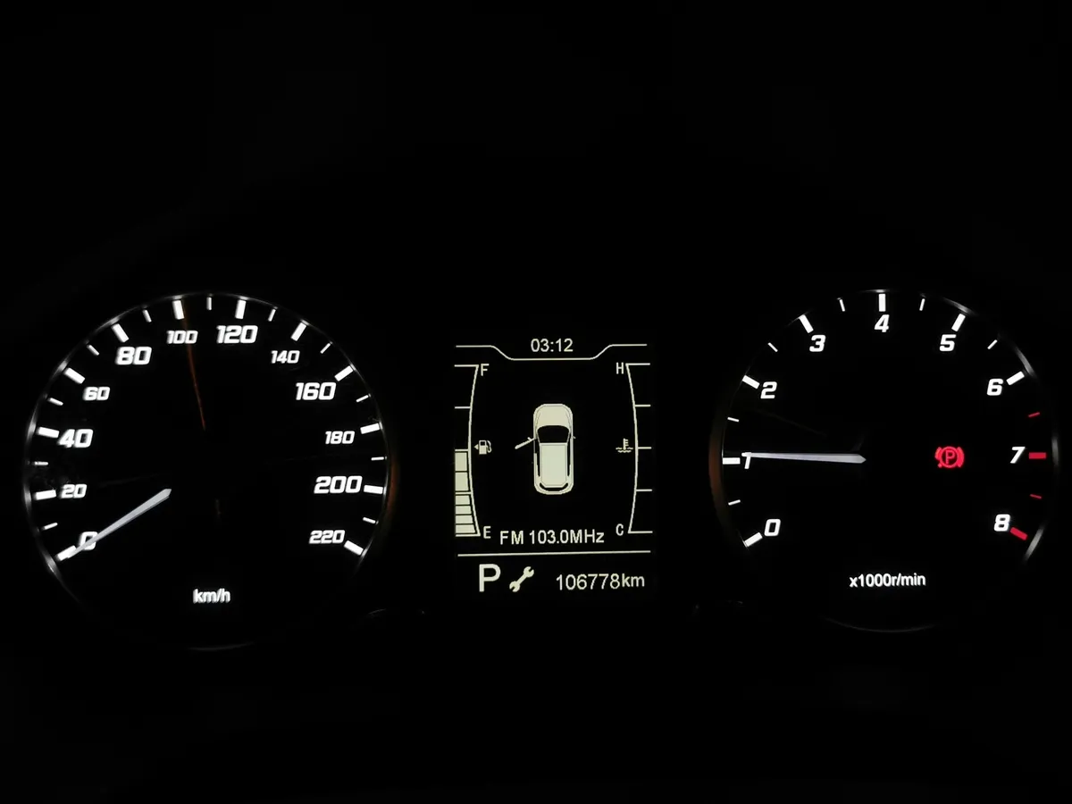 Chery Tiggo 4 1.5 CTV (113 л.с.) Travel Черный в АВИЛОН. Слайд №10