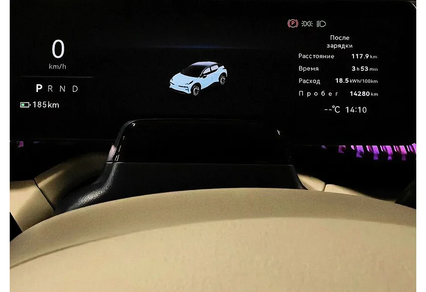 Zeekr X AT 4WD (428 л.с.) YOU Edition Белый в АВИЛОН. Слайд №18