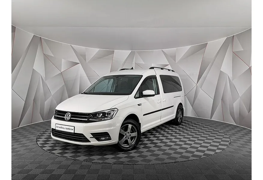АВИЛОН - Volkswagen Caddy 2.0 TDI DSG (140 л.с.) Comfortline (7 мест) Белый - slide 9643637