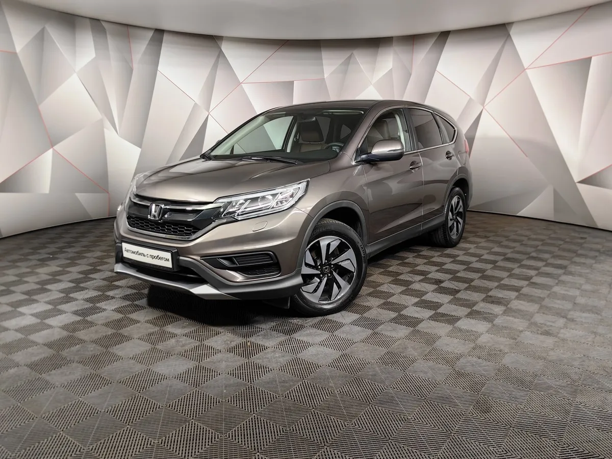 АВИЛОН - Honda CR-V 2.0 4AT (150 л.с.) Серый - slide 10108671