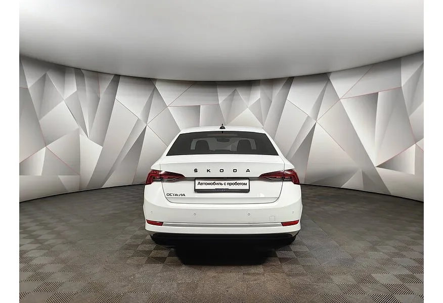 Skoda Octavia 1.4 AT FWD (150 л.с.) Style Plus Белый в АВИЛОН. Слайд №8