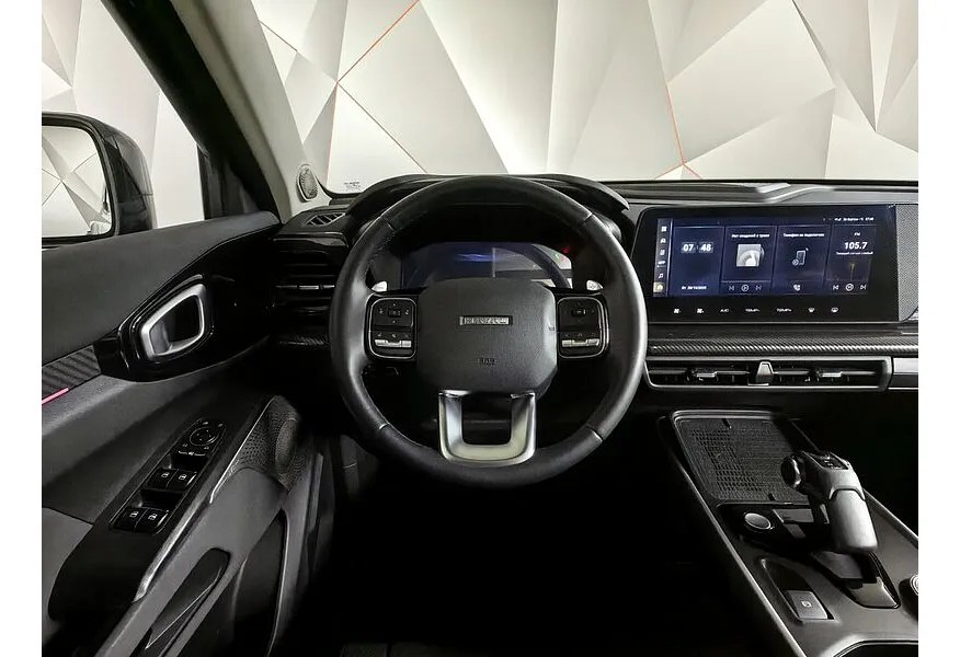 Haval PRO H3 1.5T 7DCT 2WD (143 л.с.) Premium Серый в АВИЛОН. Слайд №44