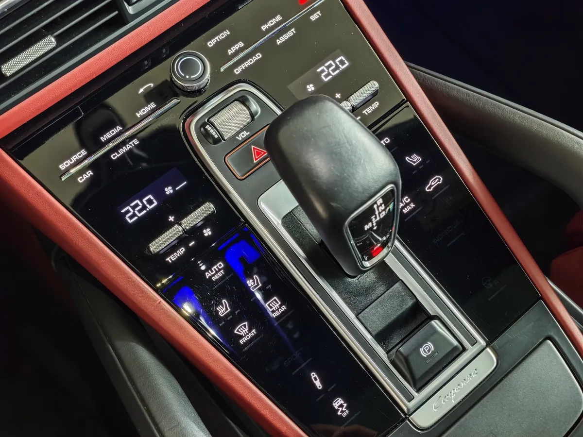 Porsche Cayenne Coupe 3.0 Tiptronic AWD (340 л.с.) Белый в АВИЛОН. Слайд №22