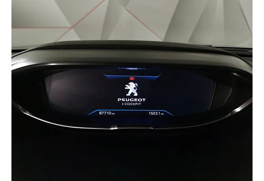 Peugeot 5008 1.6 THP AT (150 л.с.) Active Серый в АВИЛОН. Слайд №18