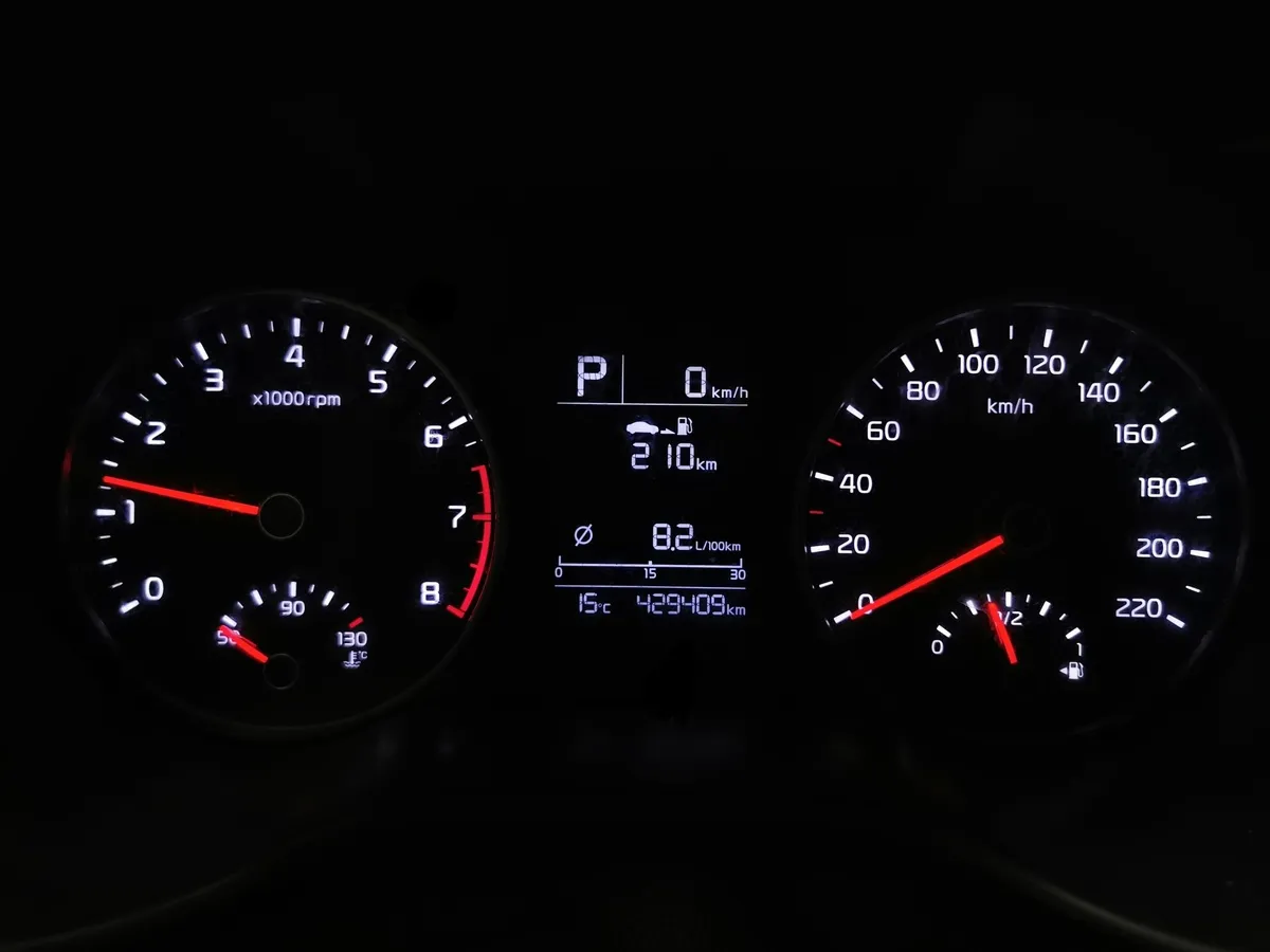 Kia Rio 1.6 AT (123 л.с.) Красный в АВИЛОН. Слайд №15