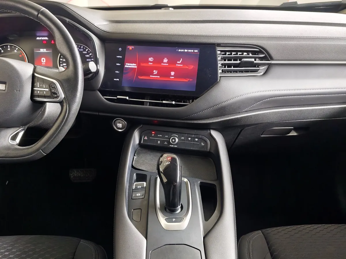 Haval F7 1.5T AWD 7DCT (150 л.с.) Elite Серый в АВИЛОН. Слайд №15
