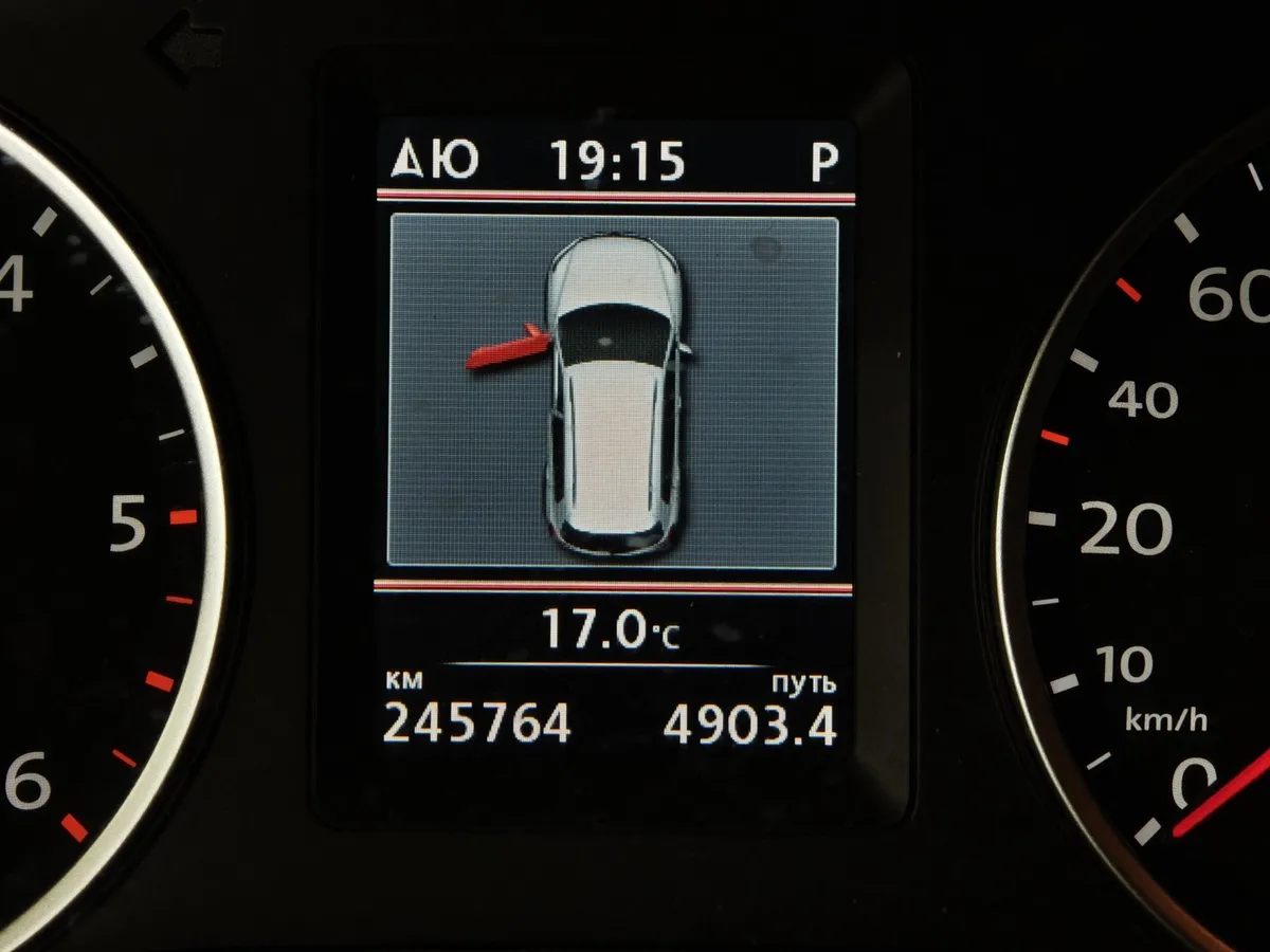 Volkswagen Tiguan 2.0 TDI 4Motion AT (140 л.с.) Track & Style Белый в АВИЛОН. Слайд №18