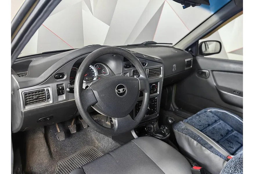 LIVE. Слайд №14