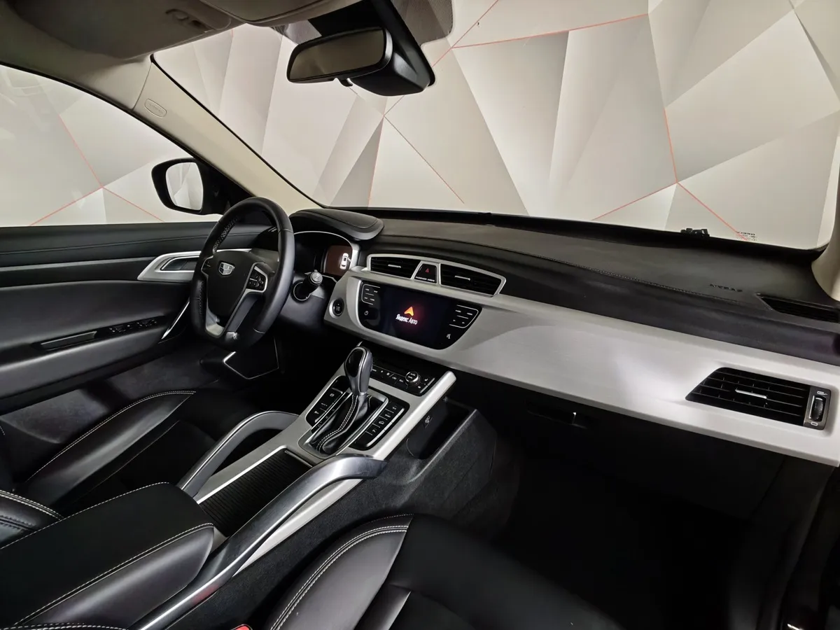 Geely Atlas 2.4 AT (148 л.с.) Comfort Черный в АВИЛОН. Слайд №12