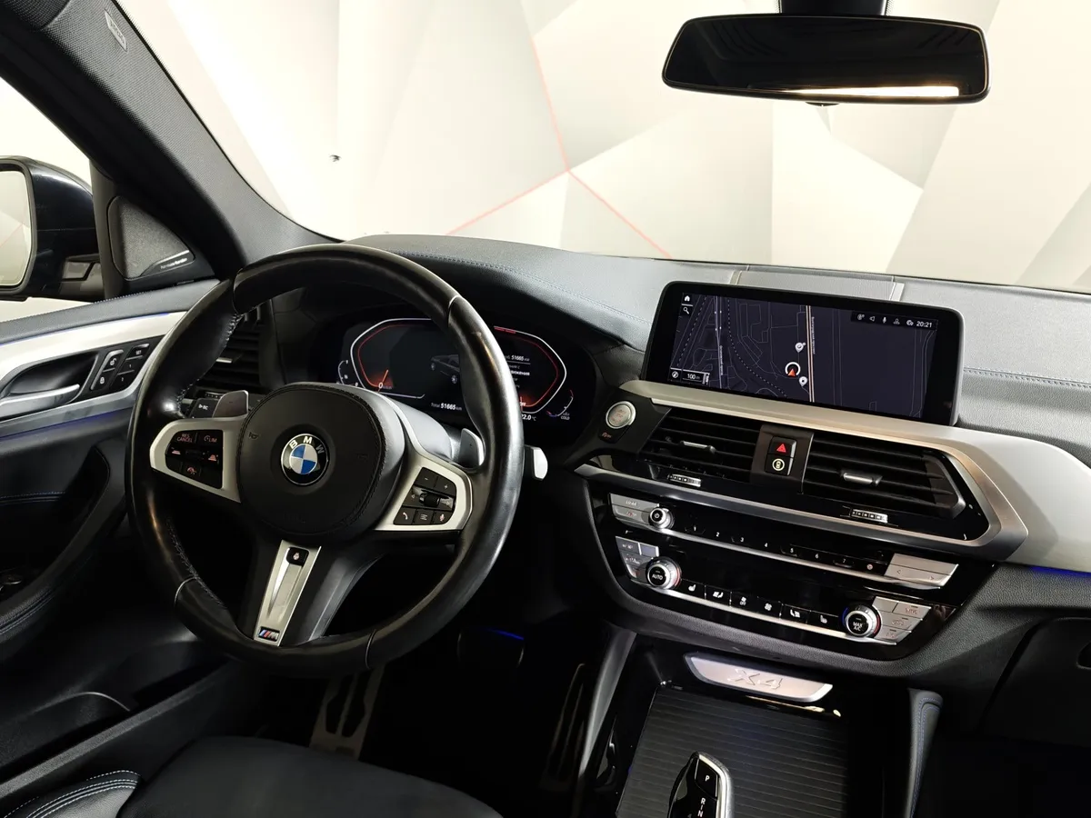 BMW X4 xDrive30d Steptronic (249 л.с.) Серый в АВИЛОН. Слайд №15