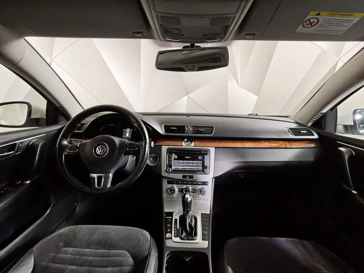 Volkswagen Passat 1.8 TSI DSG (152 л.с.) Comfortline Белый в АВИЛОН. Слайд №13