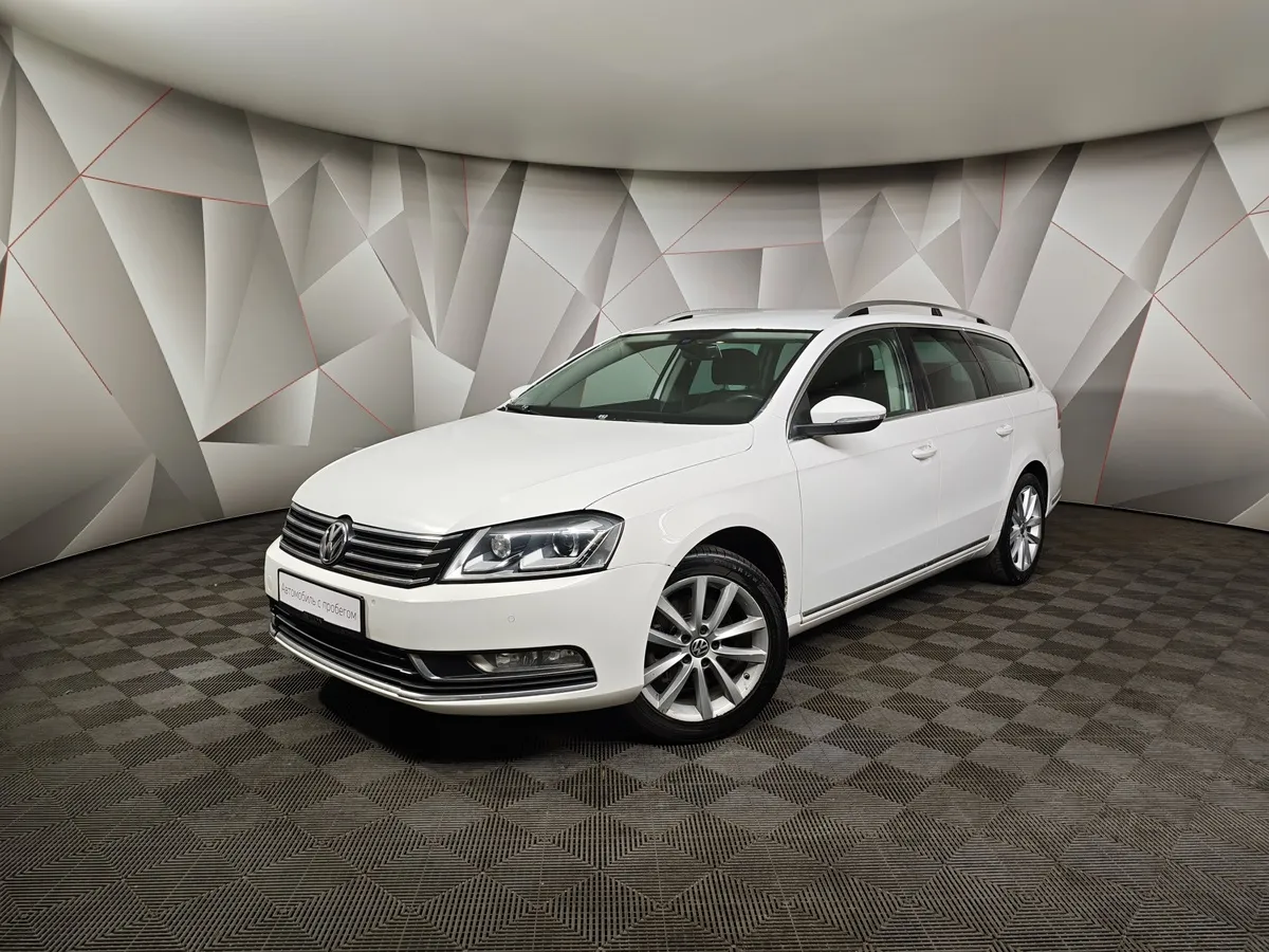 АВИЛОН - Volkswagen Passat 1.8 TSI DSG (152 л.с.) Comfortline Белый - slide 10110052
