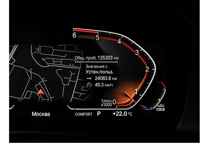 LIVE. Слайд №17