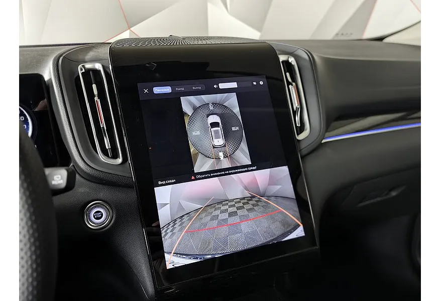 Hongqi HS3 2.0T 8AT 4WD (245 л.с.) Deluxe Черный в АВИЛОН. Слайд №21