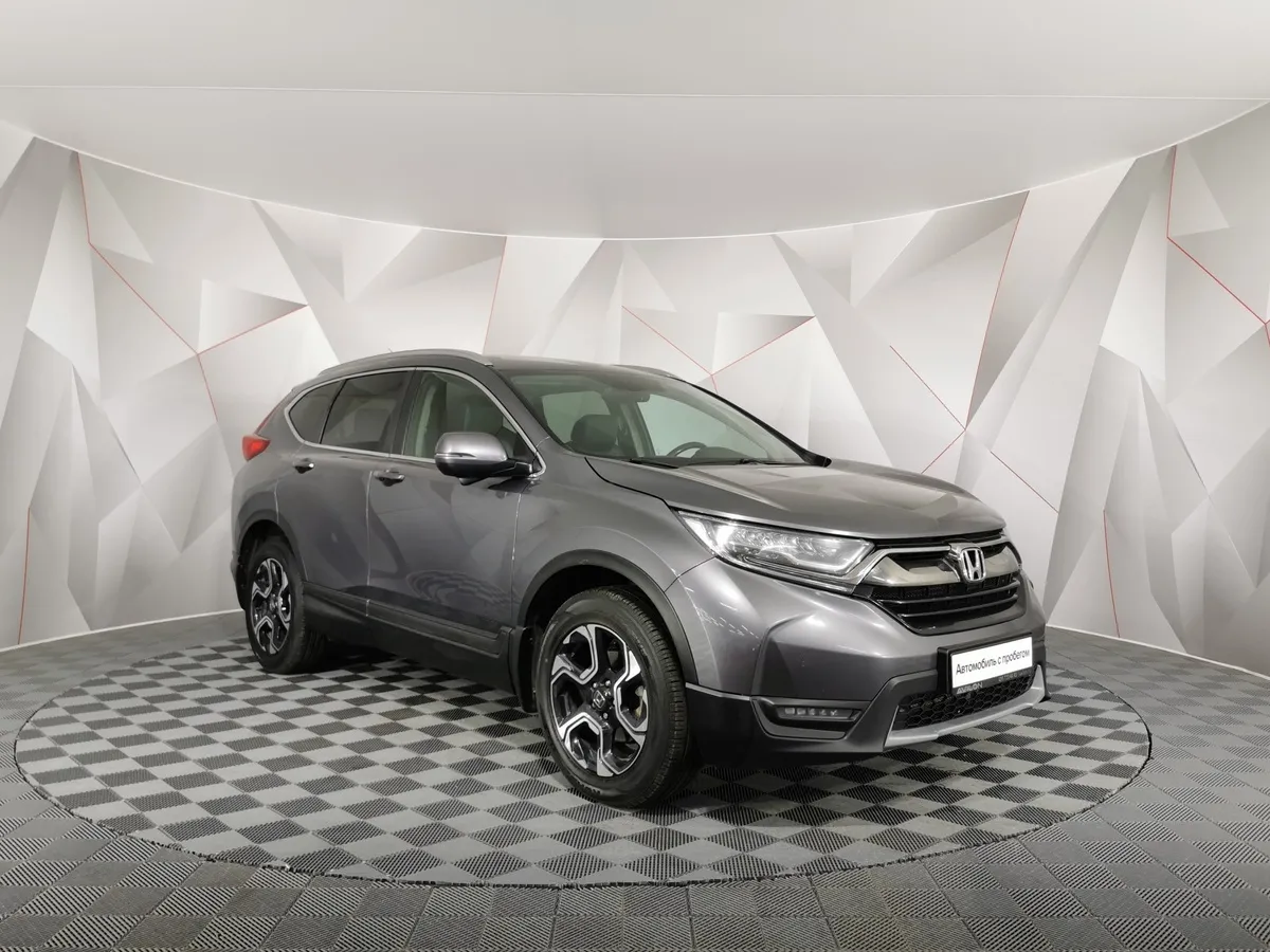 Honda CR-V 2.4 AT 4WD (190 л.с.) Серый в АВИЛОН. Слайд №3