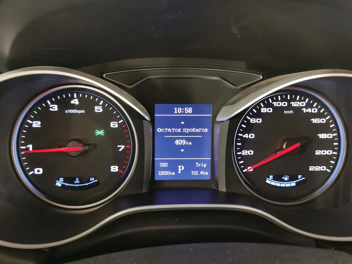 JAC JS3 1.6 CVT (109 л.с.) Luxury Черный в АВИЛОН. Слайд №17