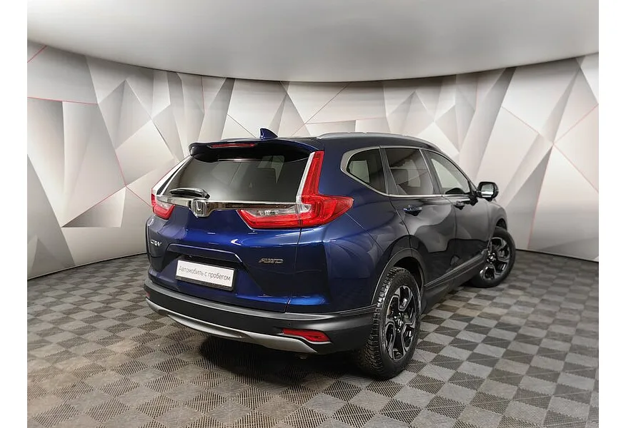 Honda CR-V 2.0 CVT AWD (150 л.с.) Elegance Синий в АВИЛОН. Слайд №2