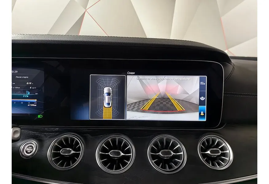 АВИЛОН - Mercedes-Benz E-Класс E 200 G-TRONIC (184 л.с.) Sport Белый - slide 11