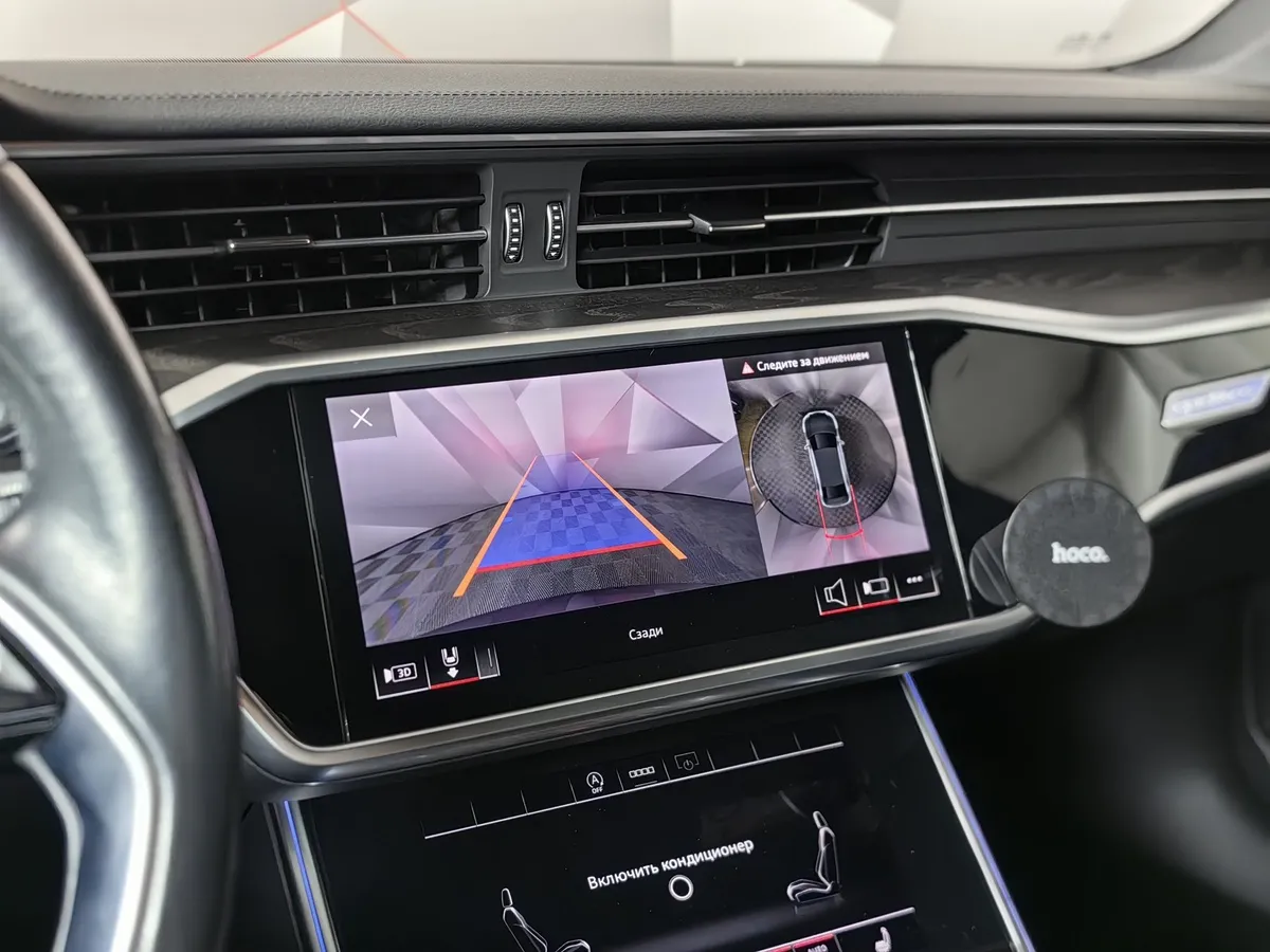 Audi A6 45 TFSI quattro S tronic (245 л.с.) Синий в АВИЛОН. Слайд №19