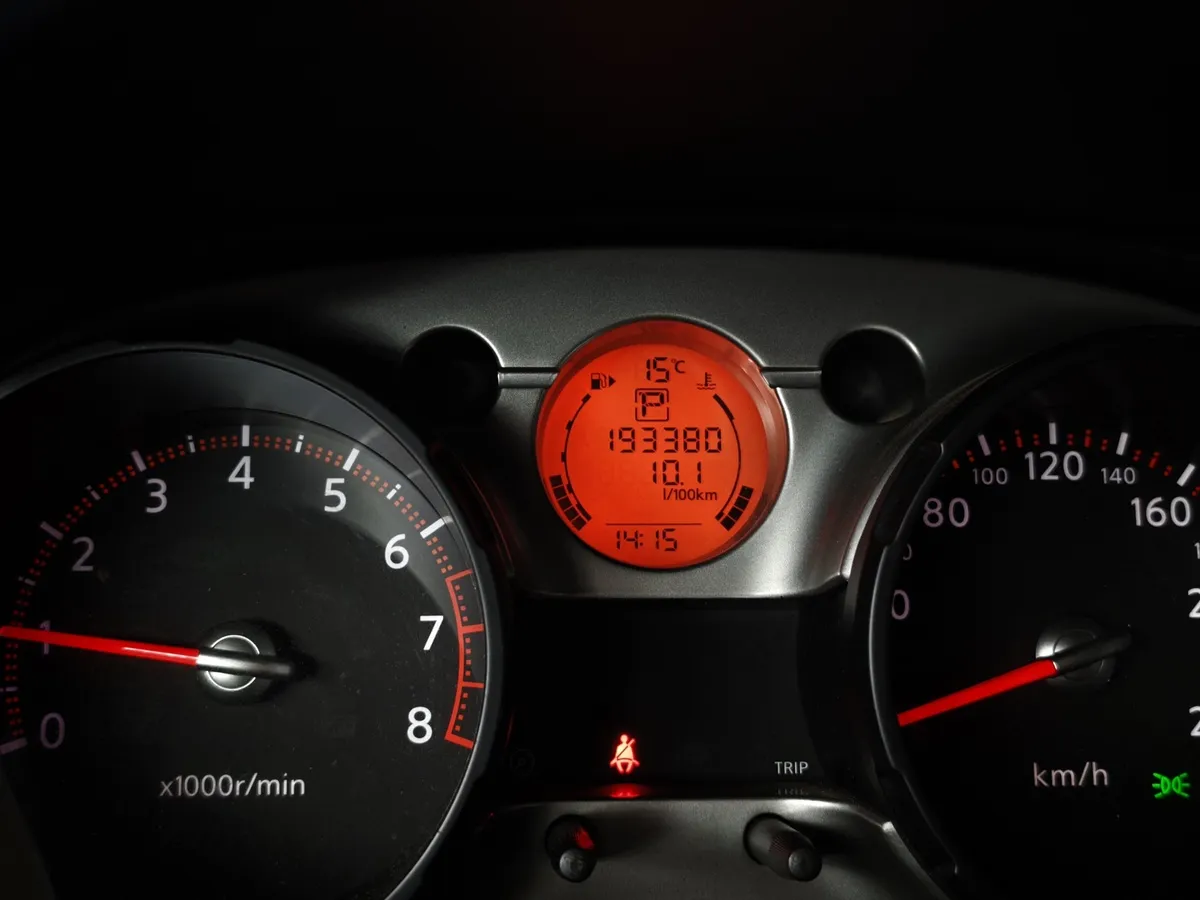 Nissan Qashqai 2.0 CVT FWD (141 л.с.) XE Серый в АВИЛОН. Слайд №18