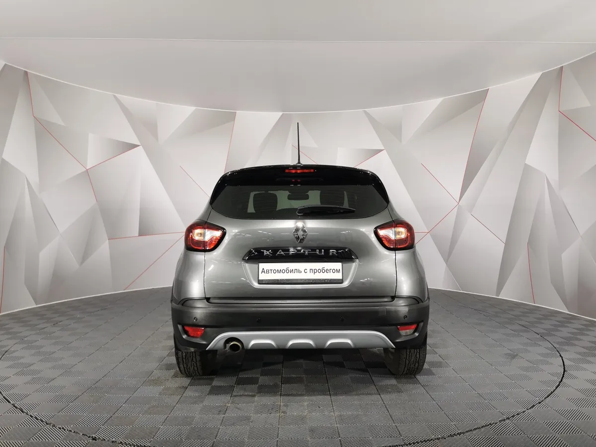 Renault Kaptur 1.6 X-tronic (114 л.с.) Life Серый в АВИЛОН. Слайд №8