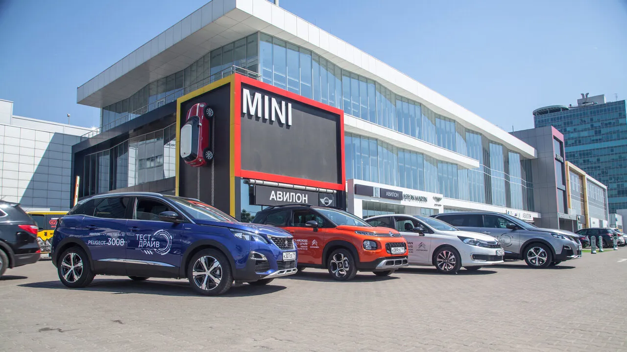 Citroen Авилон Волгоградский