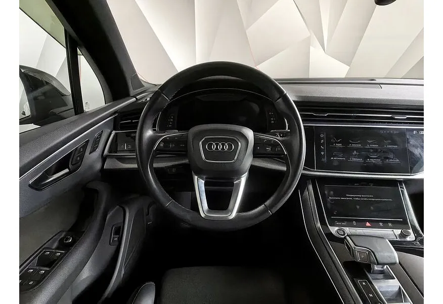 LIVE. Слайд №15