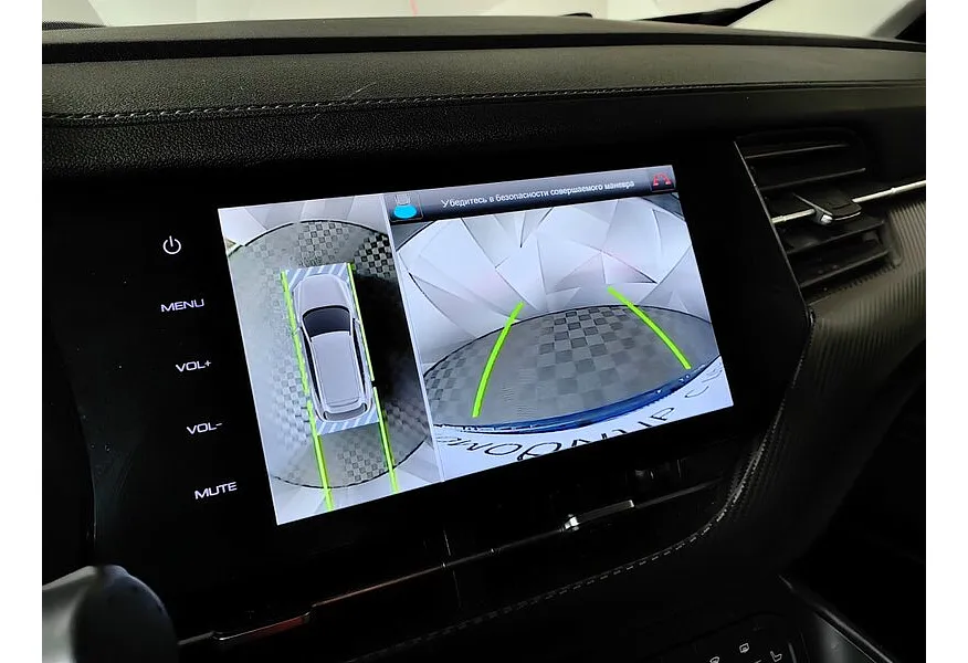 Haval F7x 2.0T AWD 7DCT (190 л.с.) Premium Синий в АВИЛОН. Слайд №21