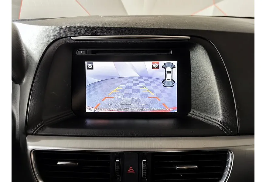 Mazda CX-5 2.0 SKYACTIV AT (150 л.с.) Drive Красный в АВИЛОН. Слайд №21