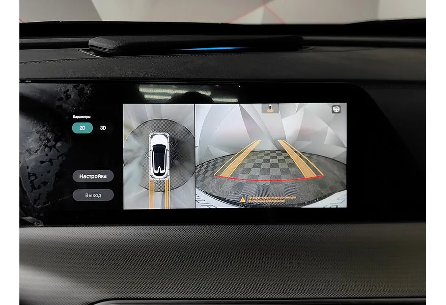 АВИЛОН - Changan UNI-T 1.5T 7DCT (167 л.с.) Tech Серый - slide 10