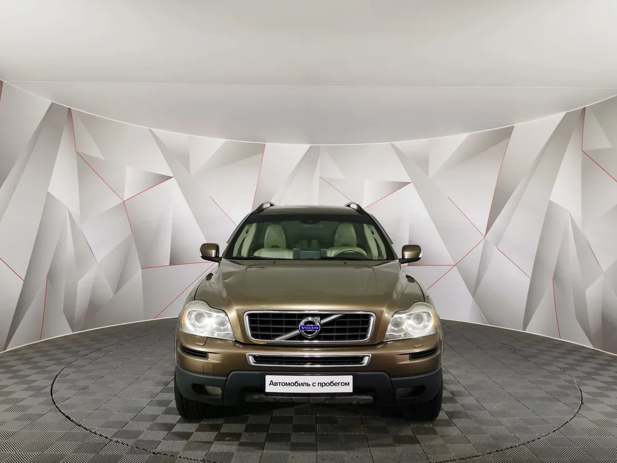 Volvo XC90 2.5 T5 Geartronic AWD (5 мест) (210 л.с.) Коричневый в АВИЛОН. Слайд №7